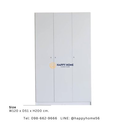 ตู้เสื้อผ้า รุ่น SHINY 120cm