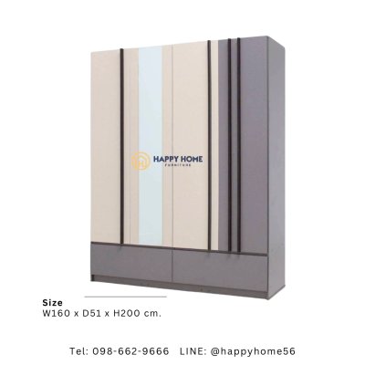 ตู้เสื้อผ้า รุ่น SIMPLE 160ซม