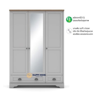 ชุดห้องนอนเจ้าหญิง Vintage Jasmine