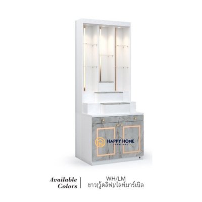 ตู้พระ/หิ้งพระโมเดิร์น GO-06 - 80cm