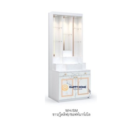 ตู้พระ/หิ้งพระโมเดิร์น GO-06 - 80cm