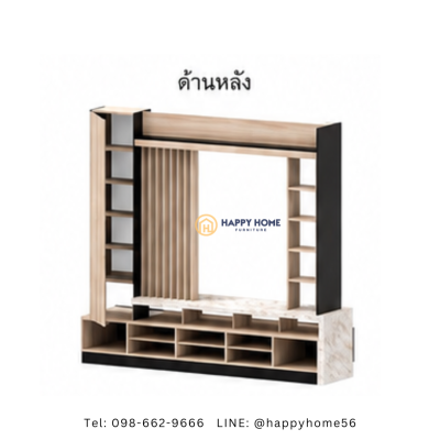โฮมเธียร์เตอร์ HT-2401
