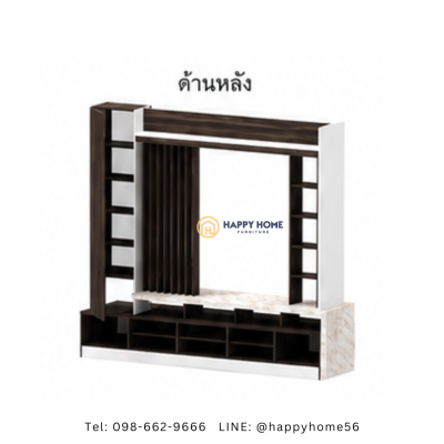 โฮมเธียร์เตอร์ HT-2401