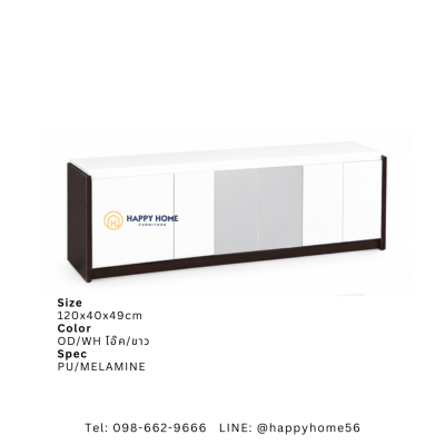 ตู้เก็บรองเท้า 3 บานเปิดมีกระจกเงา WS-02-120ซม.
