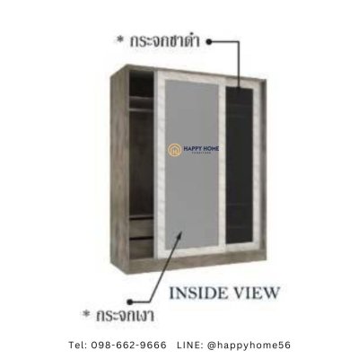 ตู้เสื้อผ้า WRST-1609
