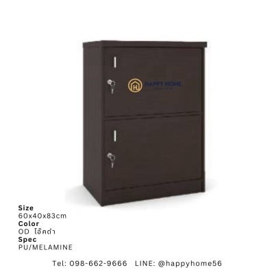ตู้ล็อคเกอร์ 2 บานเปิด WM-306