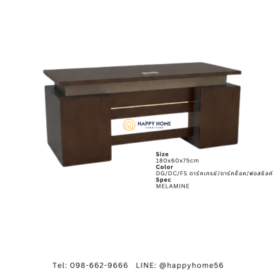 ห้องทำงานครบเซ็ทแบบ Luxury Modern