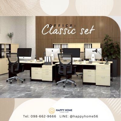 โต๊ะทำงาน OTB-150 150ซม