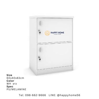 ตู้ล็อคเกอร์ 2 บานเปิด WM-306