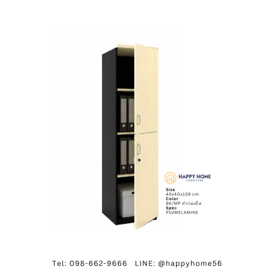 ตู้เอกสาร2บานเปิดFC-401ฺC