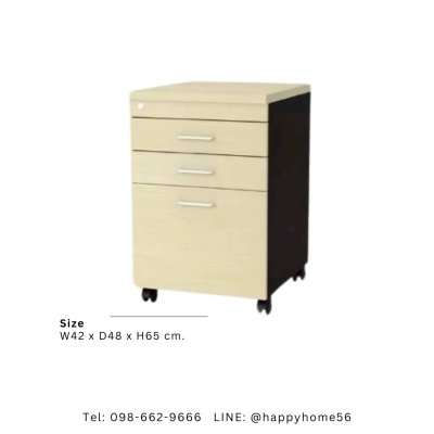 โต๊ะทำงาน OTB-150 150ซม