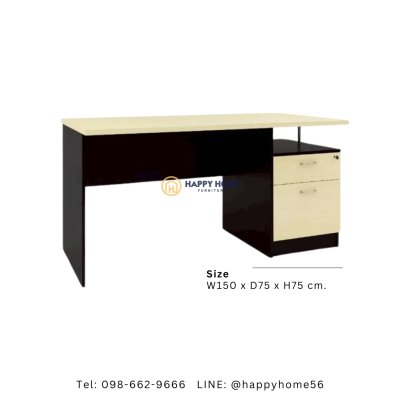 โต๊ะทำงาน OTB-150 150ซม