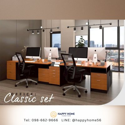 โต๊ะทำงาน OTB-150 150ซม