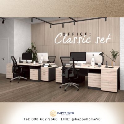 โต๊ะทำงาน OTB-150 150ซม