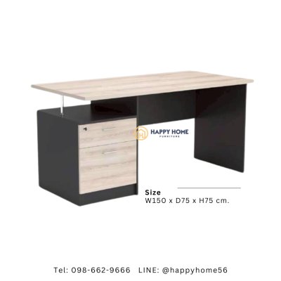 โต๊ะทำงาน OTB-150 150ซม