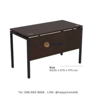 โต๊ะทำงาน ETS-121 / ETS-151 120ซม / 150ซม