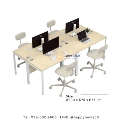 โต๊ะทำงาน ETS-121 / ETS-151 120ซม / 150ซม