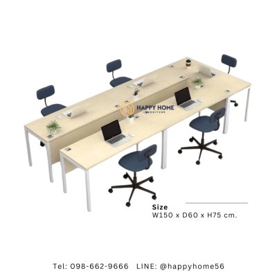 โต๊ะทำงาน ETS-121 / ETS-151 120ซม / 150ซม