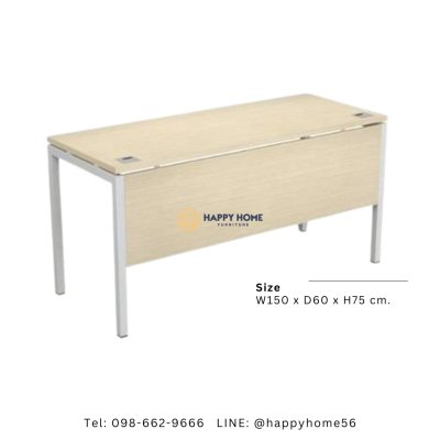 โต๊ะทำงาน ETS-121 / ETS-151 120ซม / 150ซม