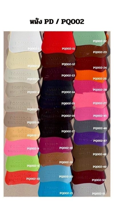 โซฟาเข้ามุมรุ่น VIRGO