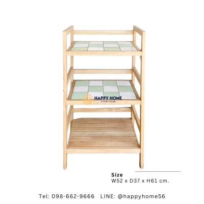 ชั้นวางเตาไม้จริง อเนกประสงค์