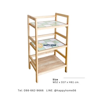 ชั้นวางเตาไม้จริง อเนกประสงค์