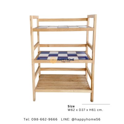 ชั้นวางเตาไม้จริง อเนกประสงค์