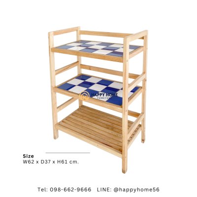 ชั้นวางเตาไม้จริง อเนกประสงค์