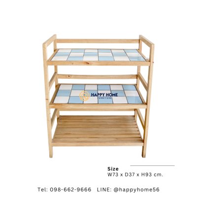 ชั้นวางเตาไม้จริง อเนกประสงค์