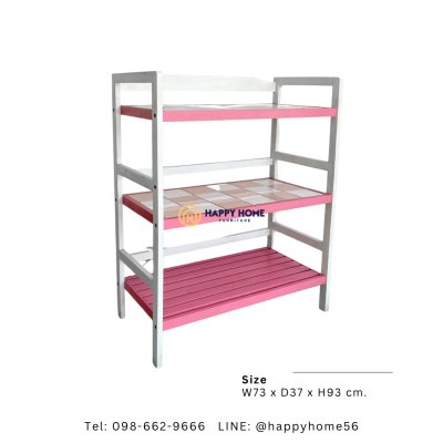 ชั้นวางเตาไม้จริง อเนกประสงค์