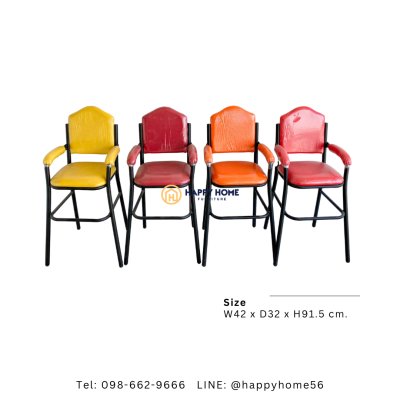 เก้าอี้เด็ก รุ่น SK-33A หนัง