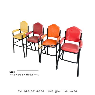 เก้าอี้เด็ก รุ่น SK-33A หนัง