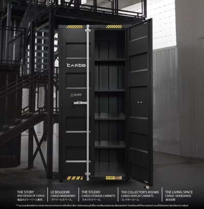 ตู้เหล็กสไตล์คอนเทนเนอร์ CARGO CG-941H 90ซม.