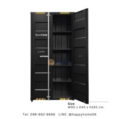 ตู้เหล็กสไตล์คอนเทนเนอร์ CARGO CG-941H 90ซม.