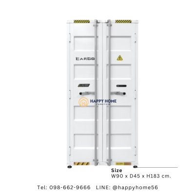 ตู้เหล็กสไตล์คอนเทนเนอร์ CARGO CG-941H 90ซม.