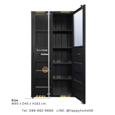 ตู้เหล็กสไตล์คอนเทนเนอร์ CARGO CG-942H 90ซม.