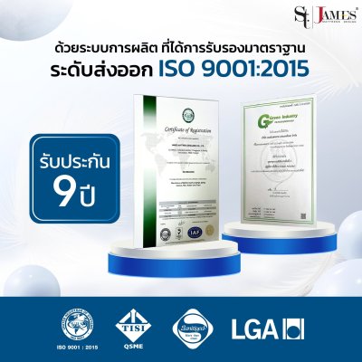 ที่นอนยางพารา JAYDEN MAX ชาร์โคล หนา9 นิ้ว