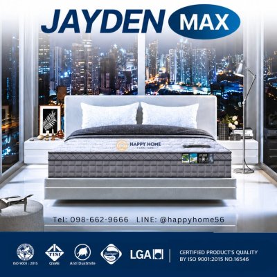 ที่นอนยางพารา JAYDEN MAX ชาร์โคล หนา9 นิ้ว