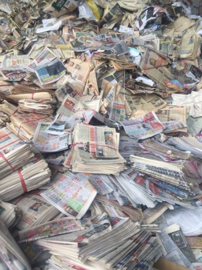 หนังสือพิมพ์