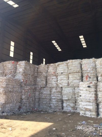 เศษแก้วกระดาษเคลือบ