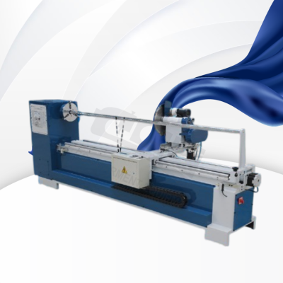 เครื่องซอยผ้ากุ้น GRT-1700A