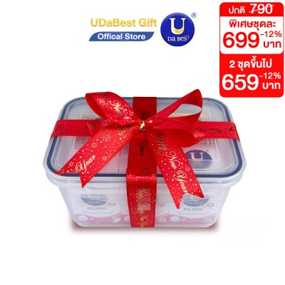 รังนก U Da Best ยูดะเบสท์ รังนกแท้ 55 ml ชุดสุดคุ้ม 6 ขวด คละสูตร