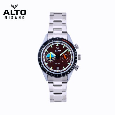 ALTO TRACKELITE ALT-EG06