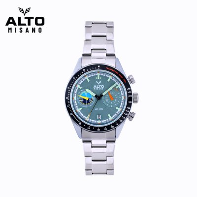 ALTO TRACKELITE ALT-EG06