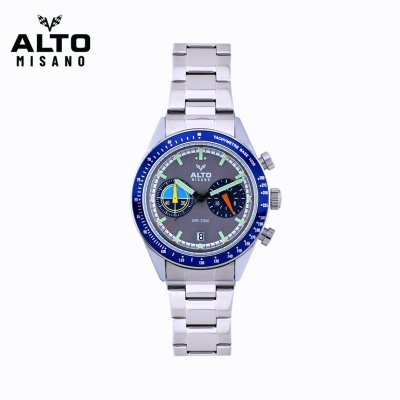 ALTO TRACKELITE ALT-EG06