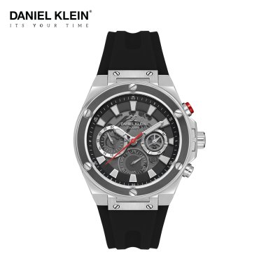 EXCLUSIVE GENTS SILICONE BAND