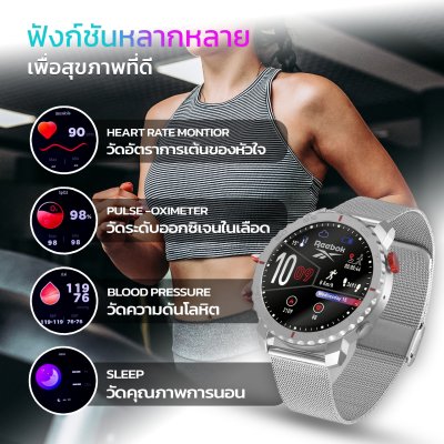 REEBOK CHAMP CMF