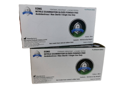 Premium Nitrile Examination Gloves