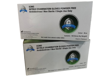 510K Nitrile Examination Gloves