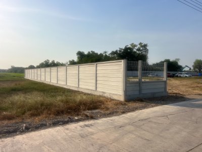 รั้วสําเร็จรูป